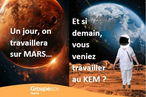 Personnel soignant, nous recrutons!